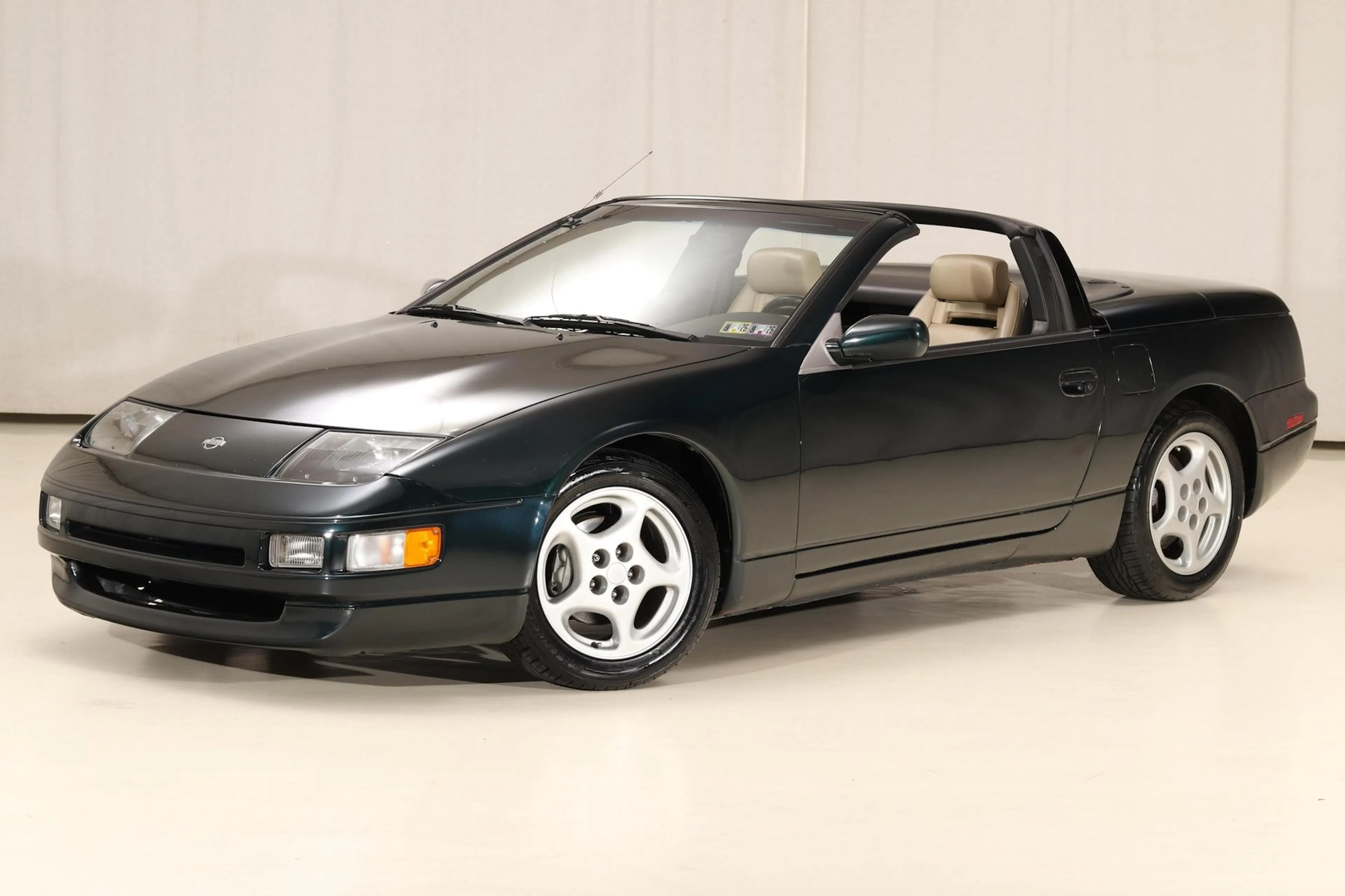 1994 Nissan 300ZX Base Value | Hagerty Valuation Tools®